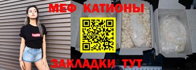 ГАЛЛЮЦИНОГЕННЫЕ ГРИБЫ Краснодар