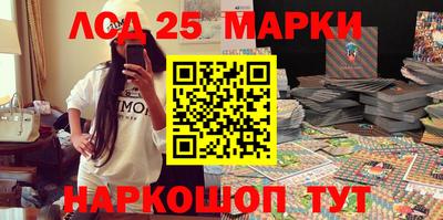 ГАЛЛЮЦИНОГЕННЫЕ ГРИБЫ Краснодар
