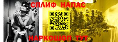 ГАЛЛЮЦИНОГЕННЫЕ ГРИБЫ Краснодар