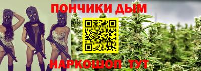 ГАЛЛЮЦИНОГЕННЫЕ ГРИБЫ Краснодар