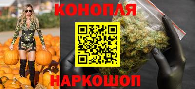 мефедрон Краснокаменск