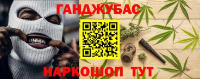 spice Краснознаменск
