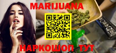 spice Краснознаменск