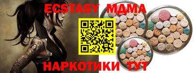 spice Краснознаменск