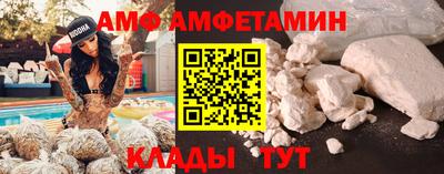 ГАЛЛЮЦИНОГЕННЫЕ ГРИБЫ Краснодар