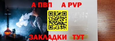 ГАЛЛЮЦИНОГЕННЫЕ ГРИБЫ Краснодар