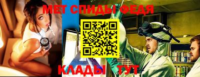 ГАЛЛЮЦИНОГЕННЫЕ ГРИБЫ Краснодар
