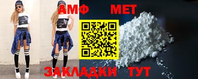 ГАЛЛЮЦИНОГЕННЫЕ ГРИБЫ Краснодар