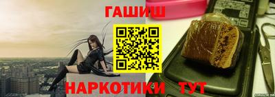 ГАЛЛЮЦИНОГЕННЫЕ ГРИБЫ Краснодар