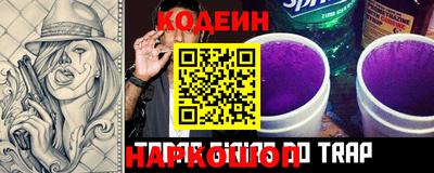 ГАЛЛЮЦИНОГЕННЫЕ ГРИБЫ Краснодар