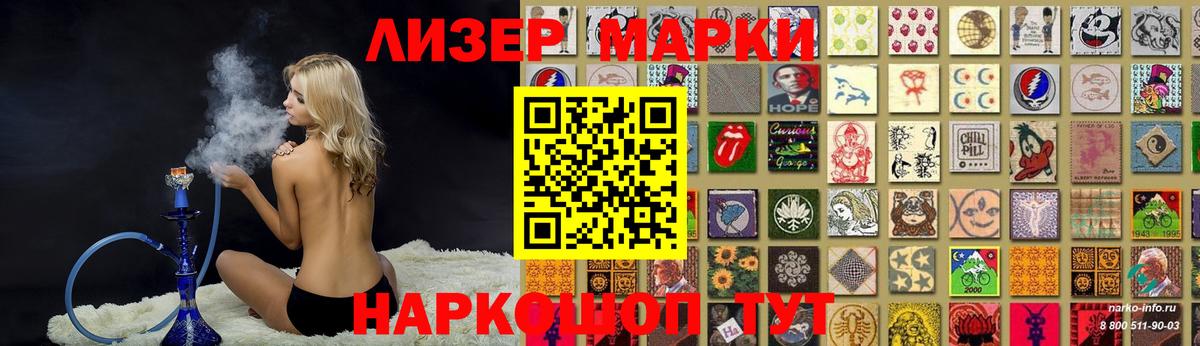 LSD-25 экстази ecstasy  Вход с VPN  Лсд 25 экстази  Каменка  ЛСД экстази ecstasy 